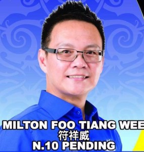 milton
