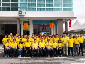 0a9b5e6e-9017-4896-b30f-2ebee80c2322