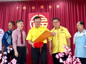 2018-02-14-PHOTO-00000050