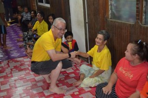 eb9d31ac-7c37-4638-83f2-9924e7afa280