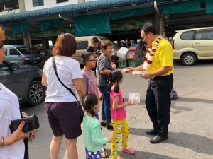 WhatsApp Image 2018-04-09 at 8.30.40 AM(1)