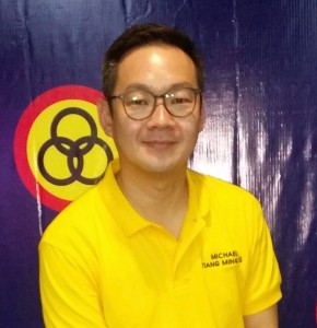 Michael Tiang