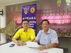 Temenggong Tan Joo Phoi and Tan Kai