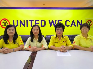 From left, SUPP Kota Sentosa Branch Women Section Deputy Chairman Wong Pick Ang, SUPP Women Chief Kho Teck Wan, SUPP Women Section Advisor Datin Jennifer Alice Chee Moinie and Committee Sim Bee Kim.