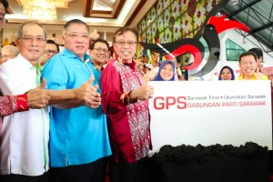 The new GPS logo unveil