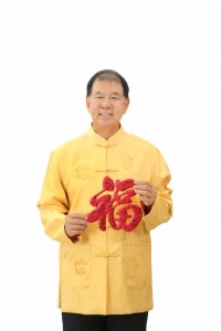 Datuk Sebastian Ting