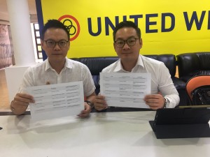 Tiang and secretary general of Youth, Milton Foo showing the list of political appointees.