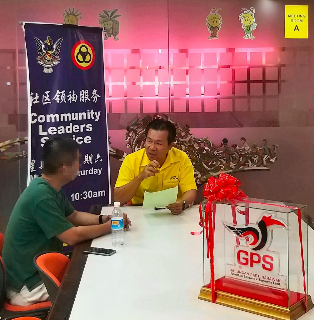SUPP PCB Chief Wilfred Yap with the businessman seeking advice and assistance at SUPP office.
