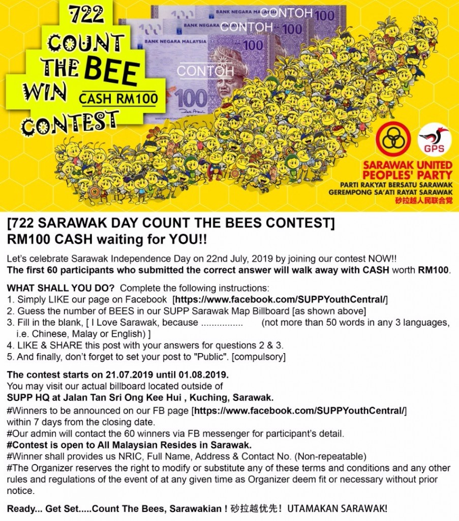 kch-contest-1907-count the bees